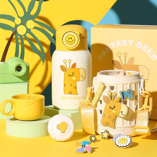 【一般贸易】杯具熊豌豆儿童保温杯(幻想鹿）630ML 商品图1