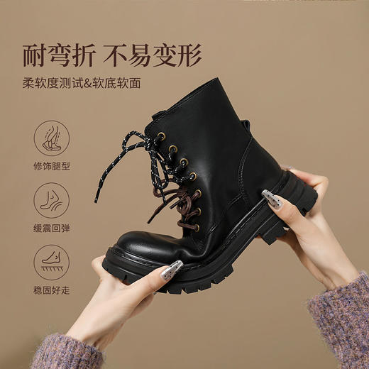 ZHR则则厚底增高马丁靴女2024秋季新款显瘦单靴百搭复古休闲短靴 商品图6