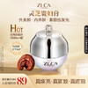 【 白富美俱乐部】ZLCA-灵芝美颜贵妇膏30g 商品缩略图0