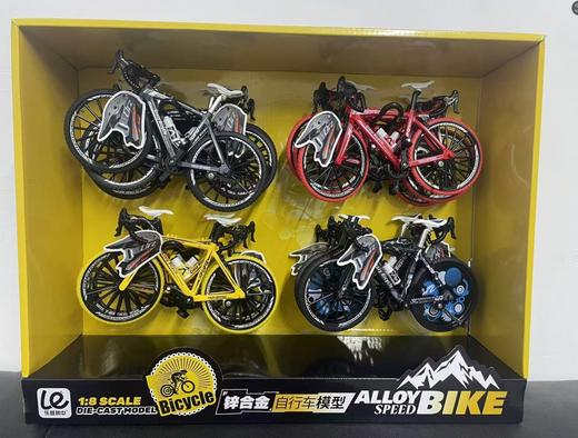 锌合金自行车模型 商品图0