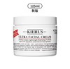 科颜氏（Kiehl's）高保湿面霜 第三代50ml/125ml 商品缩略图0