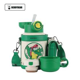 【一般贸易】杯具熊豌豆儿童保温杯(酷酷鳄) 630ML