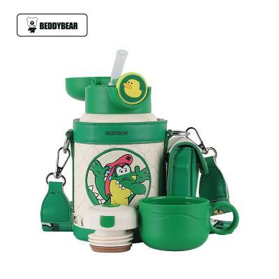【一般贸易】杯具熊豌豆儿童保温杯(酷酷鳄) 630ML 商品图0