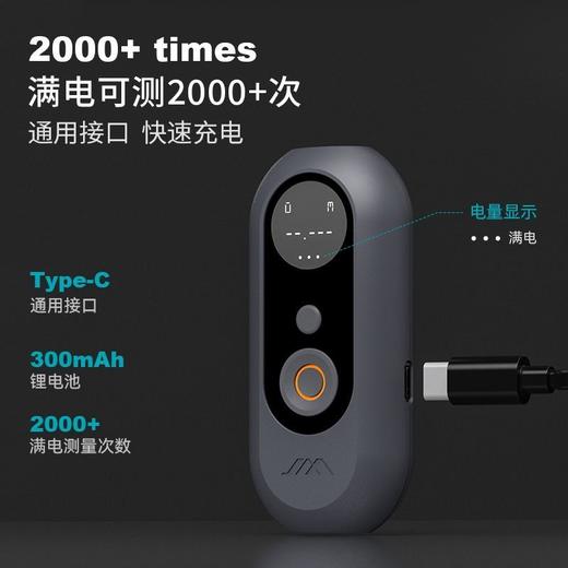 吉米家居迷你激光测距仪水平仪二合一手持高精度红外线测量尺仪JM-G2501 商品图2