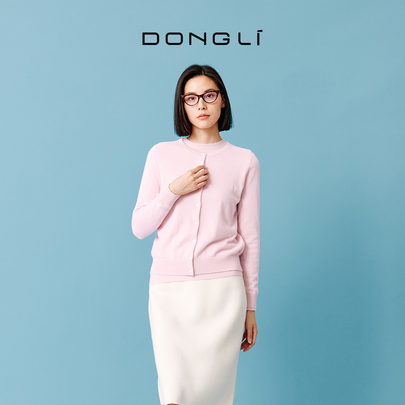 东黎 • 小山羊绒女士秋冬圆领开衫 21C208