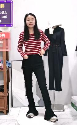 QG0299#牛仔鸭掌长裤 商品图0