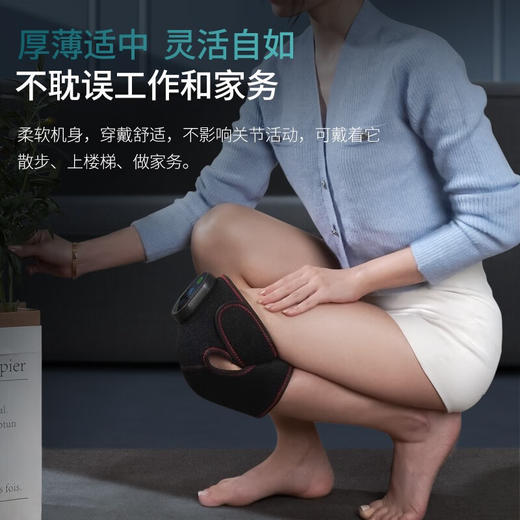【分仓直发包邮】茗振电加热按摩护膝（单个装）MZ-669U 商品图3