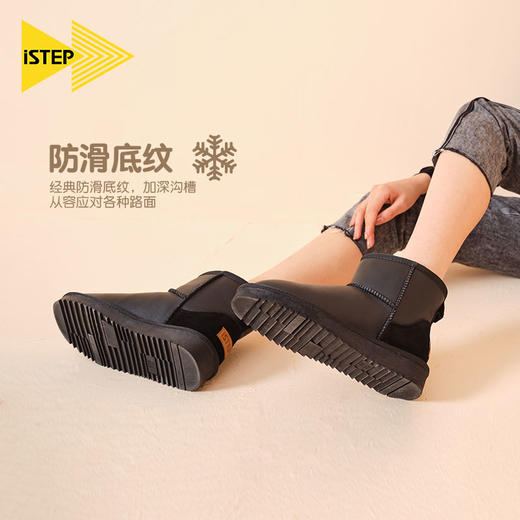 istep雪地靴女新款厚底棉鞋女冬季加绒保暖鞋短筒女靴子 商品图4
