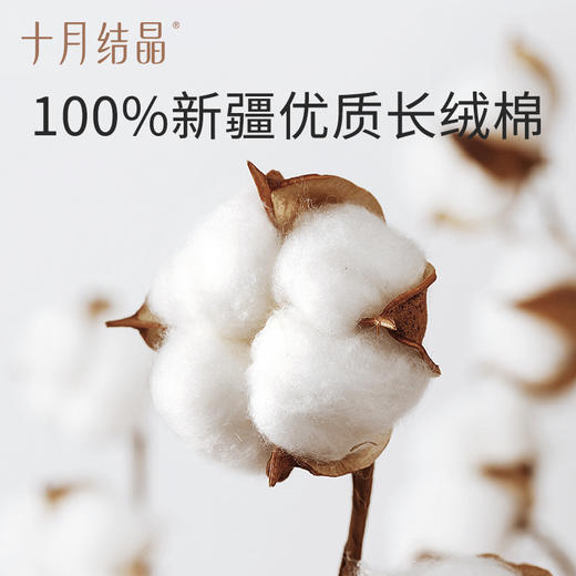 【满200减100】婴儿春秋衣服连体衣 商品图1