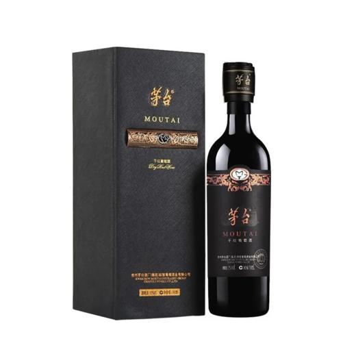 茅台红酒 密码锁黑方盒赤霞珠干红葡萄酒  整箱750ml*6瓶包邮 商品图2