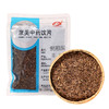 侧柏炭 康美中药饮片 独立小包装 商品缩略图0