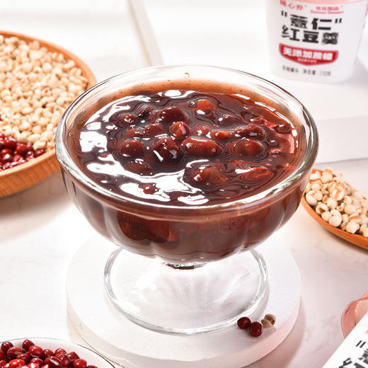 【董老师同款】薏仁红豆羹0蔗糖0脂肪营养健康早餐轻食代餐免煮速食粥即时红豆羹 【0添加蔗糖】110g*10罐 商品图5