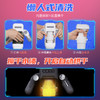 EasyLive 电玩飞机杯 全自动加热吮吸吞吐成人名男人倒器发泄自慰杯用品 商品缩略图6