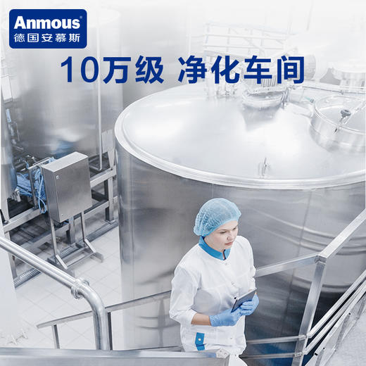 Anmous/安慕斯婴儿绵柔巾亲肤洗脸巾紫包加大干湿两用绵柔巾一次性柔软80抽 商品图6