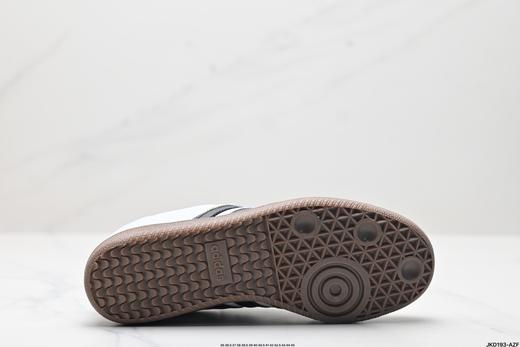 阿迪达斯Adidas Originals Samba OG低帮休闲运动板鞋ID2047男女鞋 商品图8
