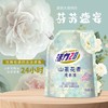 活力28山茶花香洗衣液  2kg/袋 商品缩略图2