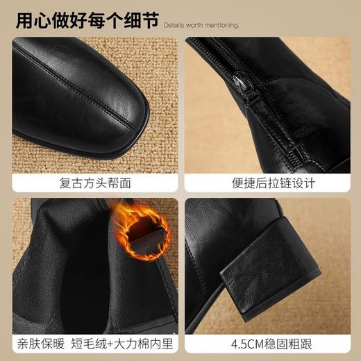 ZHR则则气质方头粗跟短靴加绒靴子2024冬季新款百搭通勤厚底女鞋 商品图2
