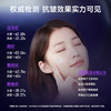 【微商城】ANU阿奴紫淡头真A醇面部抗皱精华液 商品缩略图1