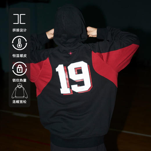 LUSHISILUSHISI斗志主题连帽卫衣450g重磅微抓绒毛圈保暖复古拼接插肩袖 商品图4