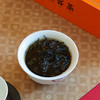压箱底迎客茶 果香肉桂 武夷岩茶茶叶 礼盒装200克/24泡 商品缩略图5