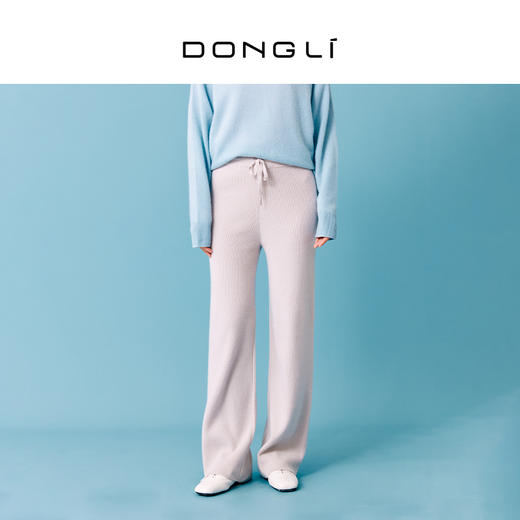 东黎 •  小山羊绒女士秋冬时尚宽松垂感保暖中腰直筒裤 21BBT28 商品图1