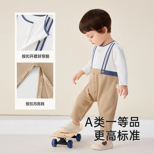 【商场同款】英氏婴儿衣服春夏假两件男宝长袖连体衣2025新款爬服 商品图3