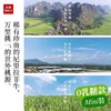乐纯万里挑一零乳糖水牛牛奶mini迷你装儿童高钙奶125ml*9盒*3箱 商品缩略图4