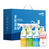 水卫仕家居清洁套装（SGJW） 商品缩略图0