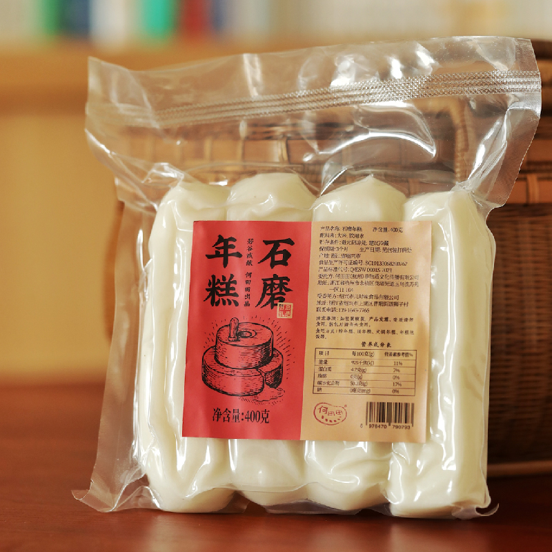 冬天的念想石磨年糕 新鲜粳米做白年糕 软糯Q弹好消化