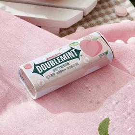 B195 绿箭无糖簿荷糖萌萌蜜桃味23.8g铁盒装