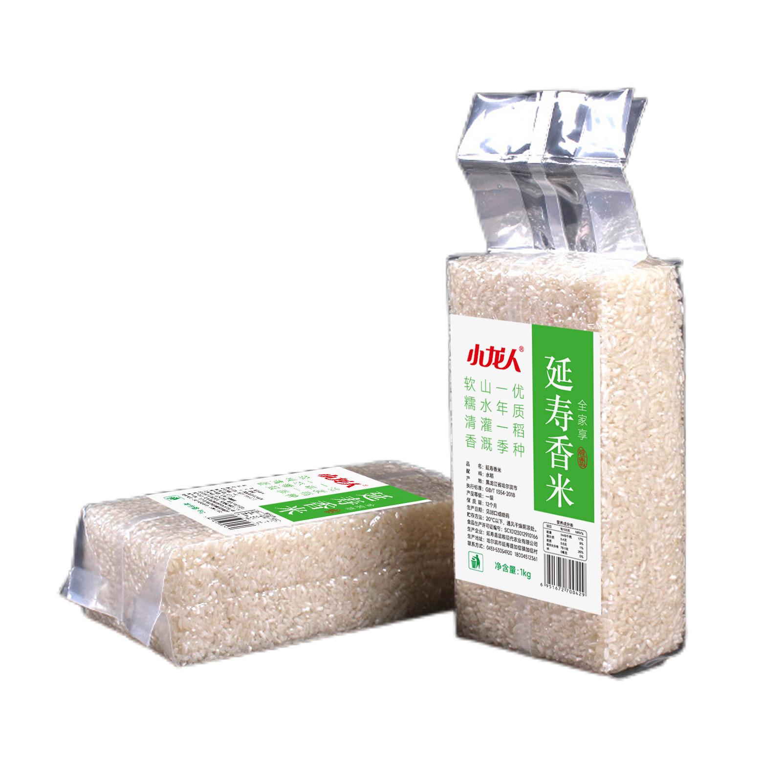 黑龙江 小龙人延寿香米1kg