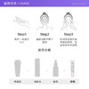 【保税仓】资生堂怡丽丝尔防晒乳液45ml 商品缩略图2