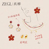 ZEGL真柳小红花系列笑脸花朵耳环女高级秋冬本命年耳饰红玛瑙耳钉 商品缩略图2