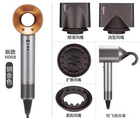 【品牌授权】【爆款现货】新版Dyson戴森吹风机HD08紫红色吹风家用速干HD15护发智能高速恒温 送戴森气垫梳 多功能美发棒电卷棒直发器