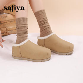 预售 |Safiya/索菲娅2024秋冬保暖加绒加厚一脚蹬平底面包雪地靴 SF4411A411