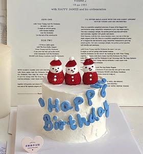 【优品系列】---【可爱草莓雪人】