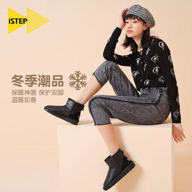istep雪地靴女新款厚底棉鞋女冬季加绒保暖鞋短筒女靴子
