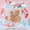 锦鲤跃然于心蛋糕【C4954】 商品缩略图3