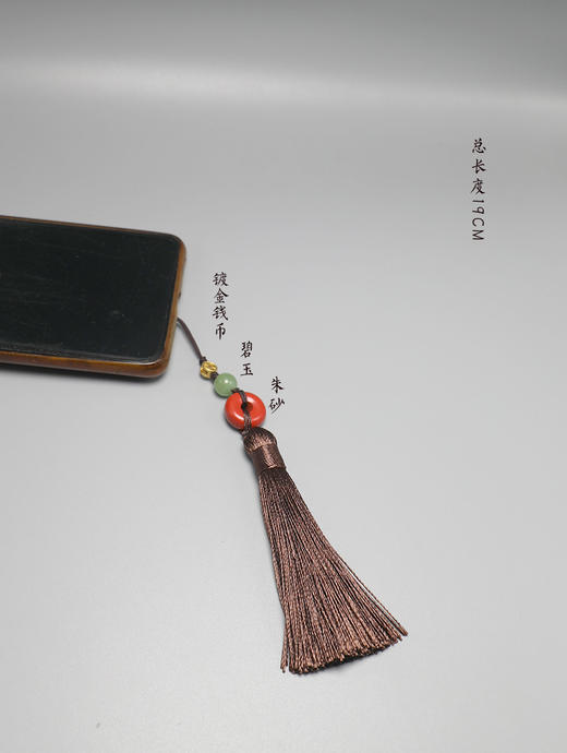 【长乐】寓意长安久乐之意   手机挂坠  钥匙扣  包挂  腰挂  扇子吊坠   精美饰品  原创小众设计 商品图0