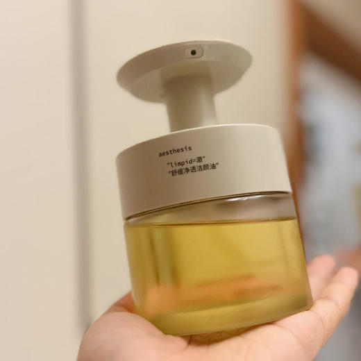 aesthesis卸妆油深层清洁舒缓肌肤洁颜油敏弱肌 商品图1