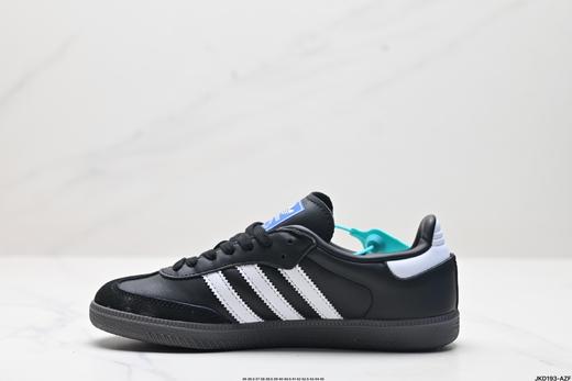 阿迪达斯Adidas Originals Samba OG低帮休闲运动板鞋ID2047男女鞋 商品图2