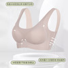 【双重提拉】官网299！断码不退换！郡s同款反定乳胶杯提拉无痕文胸女 无钢圈聚拢侧收调整型大胸内衣胸罩 商品缩略图2