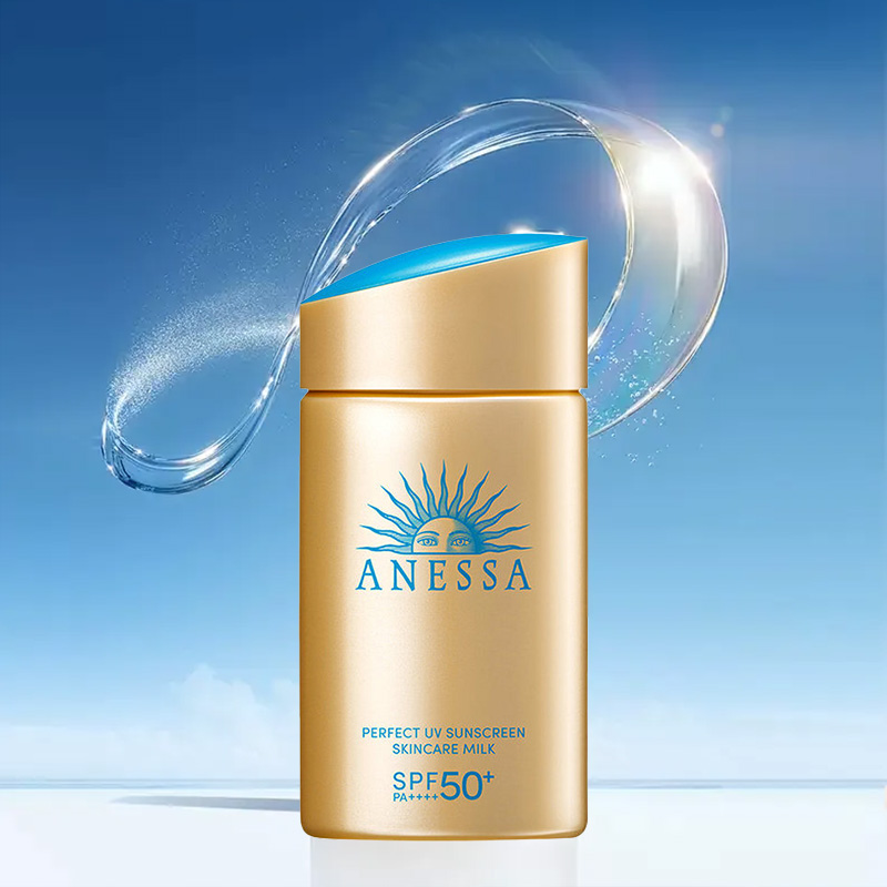 【跨境】ANESSA安热沙户外清透防晒霜新版90ml