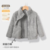 【珊瑚绒亲子装保暖外套】儿童秋冬加绒外套男女童长绒珊瑚绒上衣中大童保暖外套亲子装 商品缩略图8