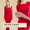 都市丽人女士发热纤维套装圆领蚕丝羊毛绒保暖衣2W31A4 商品缩略图8