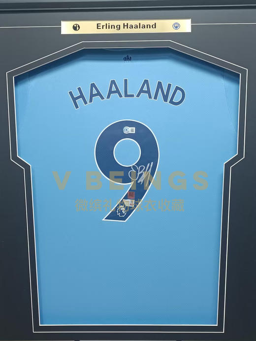 收藏系列 哈兰德 曼城队9号 亲笔签名球衣 商品图2