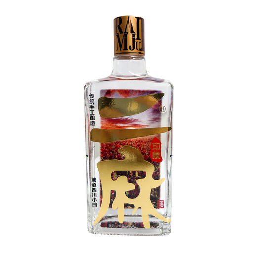 二麻二麻印象45度218ml*1瓶 商品图0