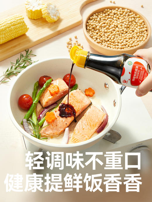 秋田满满-酱油\酱料组合 商品图3