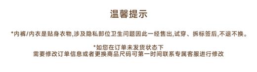 HennyRue亨尼露—秋冬女士坑条发热防掉微压显瘦黑色过膝袜大腿袜 商品图6