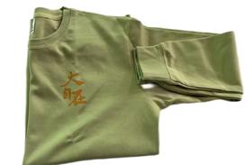 正心读书会 短袖和长袖T恤/长袖卫衣/外套 多款选